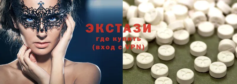 ОМГ ОМГ зеркало  хочу   Куса  Ecstasy бентли 